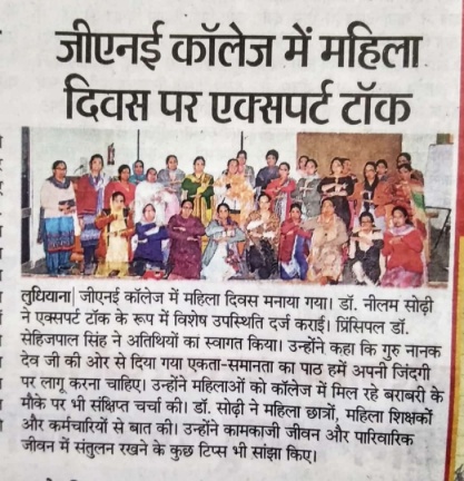 WhatsApp Image 2020-03-13 at 9.06.09 AM